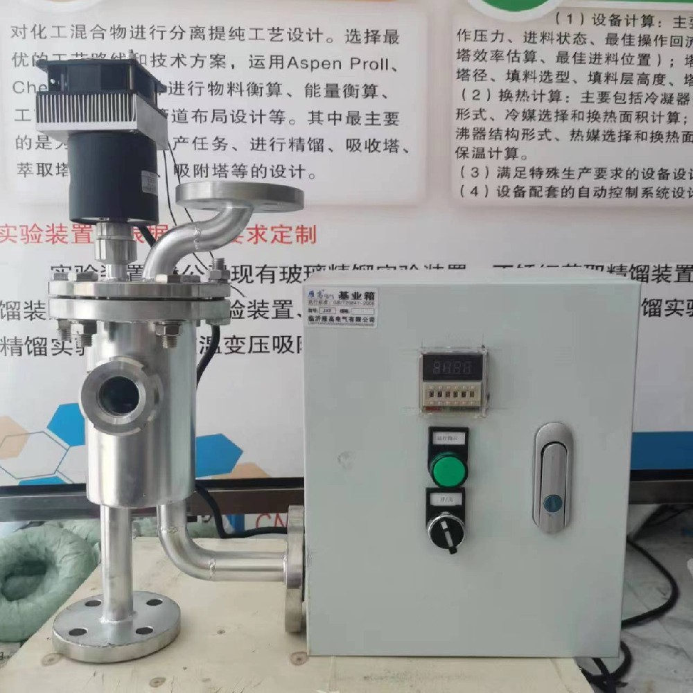 深入解析防爆回流头的工作原理与应用场景