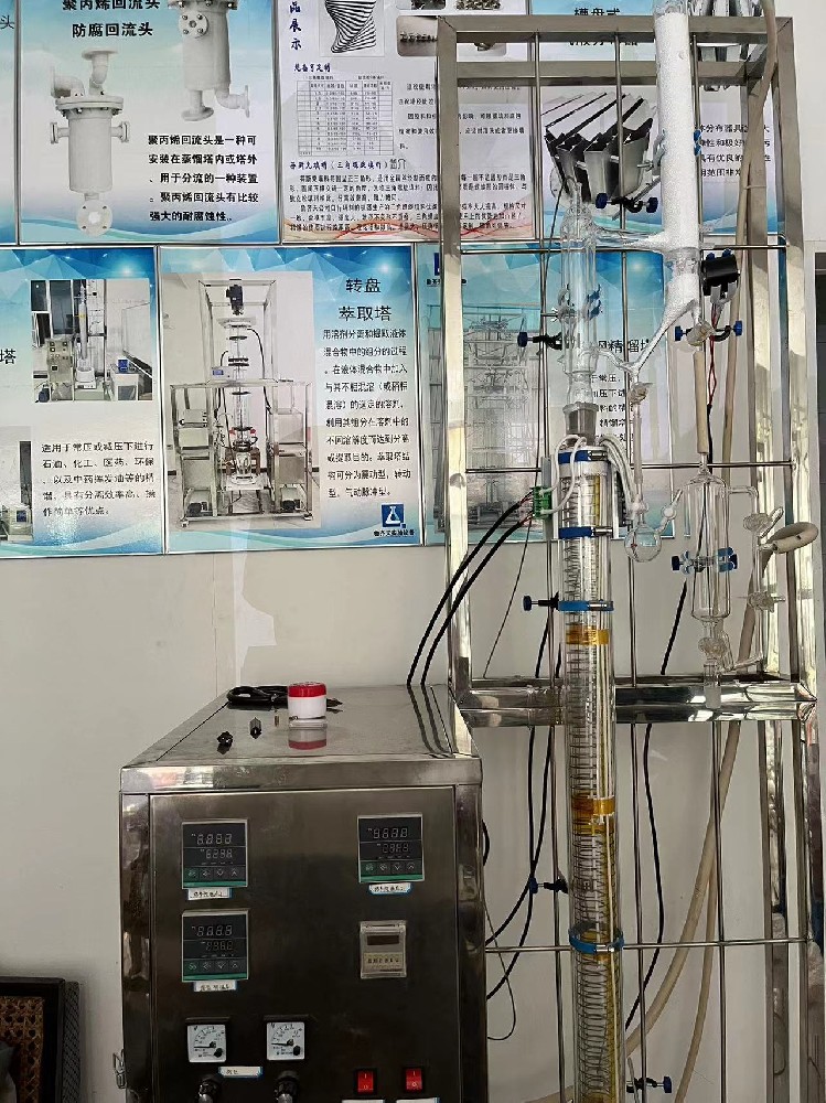 玻璃精馏塔在实验室中的应用与优势分析