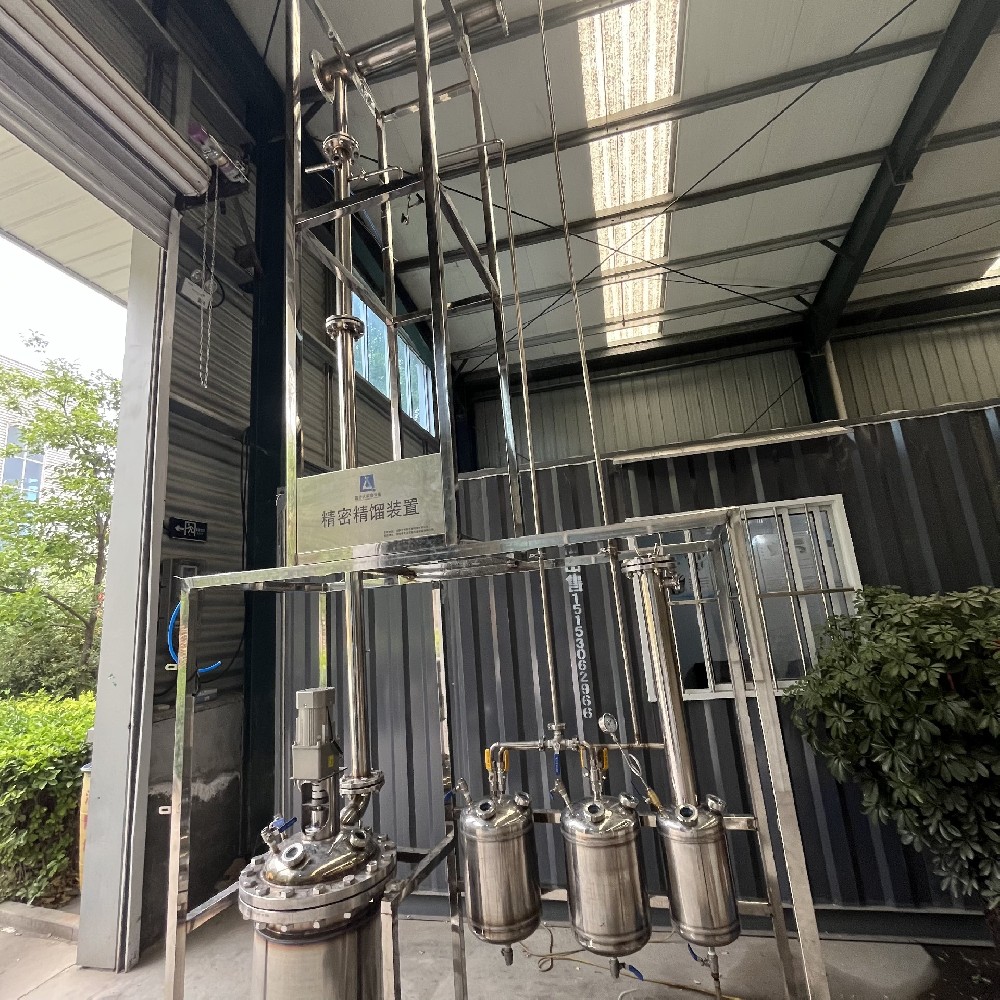 实验室不锈钢精馏塔的安全操作规程