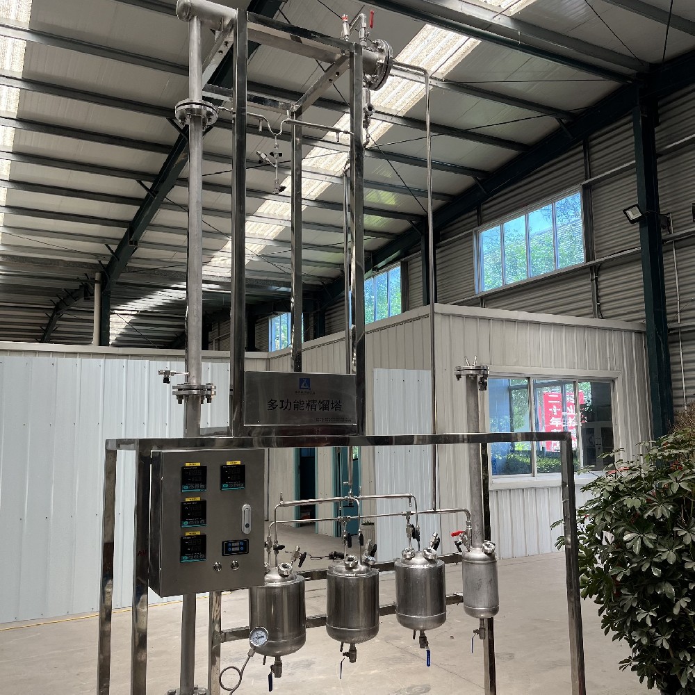 实验室精馏塔：从基础到应用的全方面解析