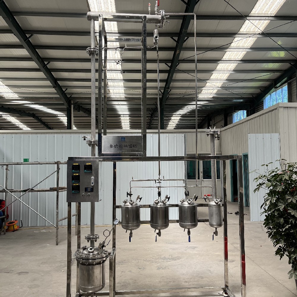 不锈钢精馏塔清洁操作规程