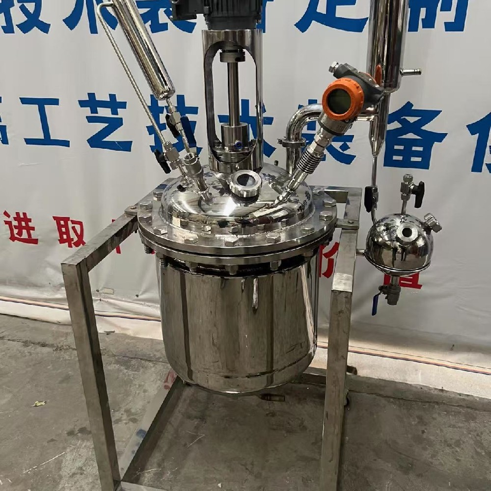 反应釜搅拌器的安装与使用