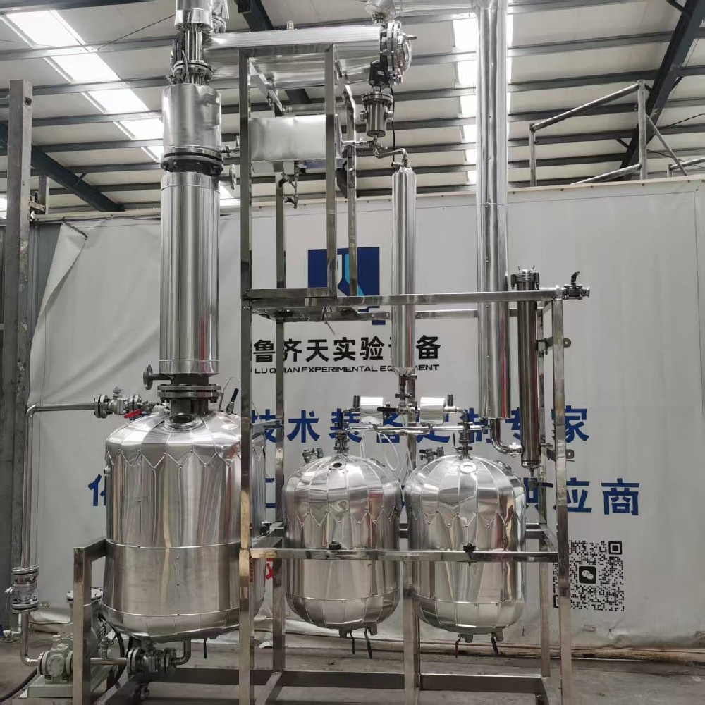 回流比控制要点