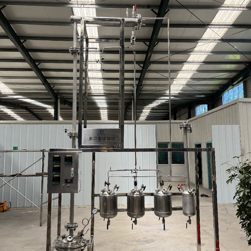 精馏塔的工艺流程