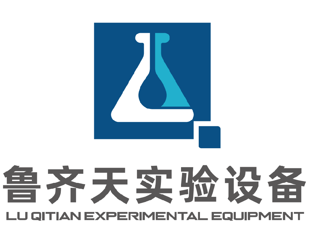 鲁齐天公司：委托精馏实验，让分离提纯更高效