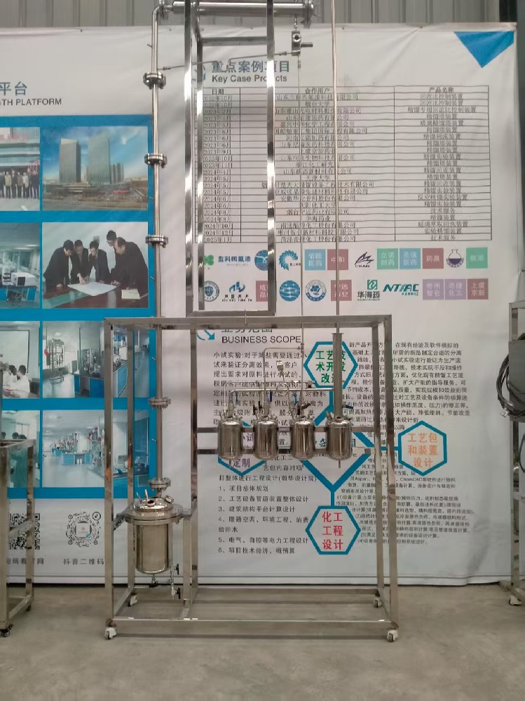 再沸器换热面积对精馏塔效率的影响